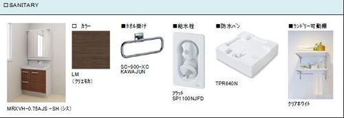 その他画像6