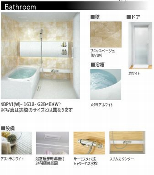 岡山 DJ BAR | 芽楼 -Mellow-