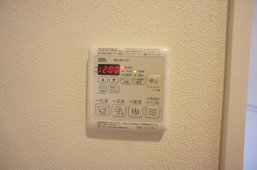 グレースメゾン北沢 202号-8