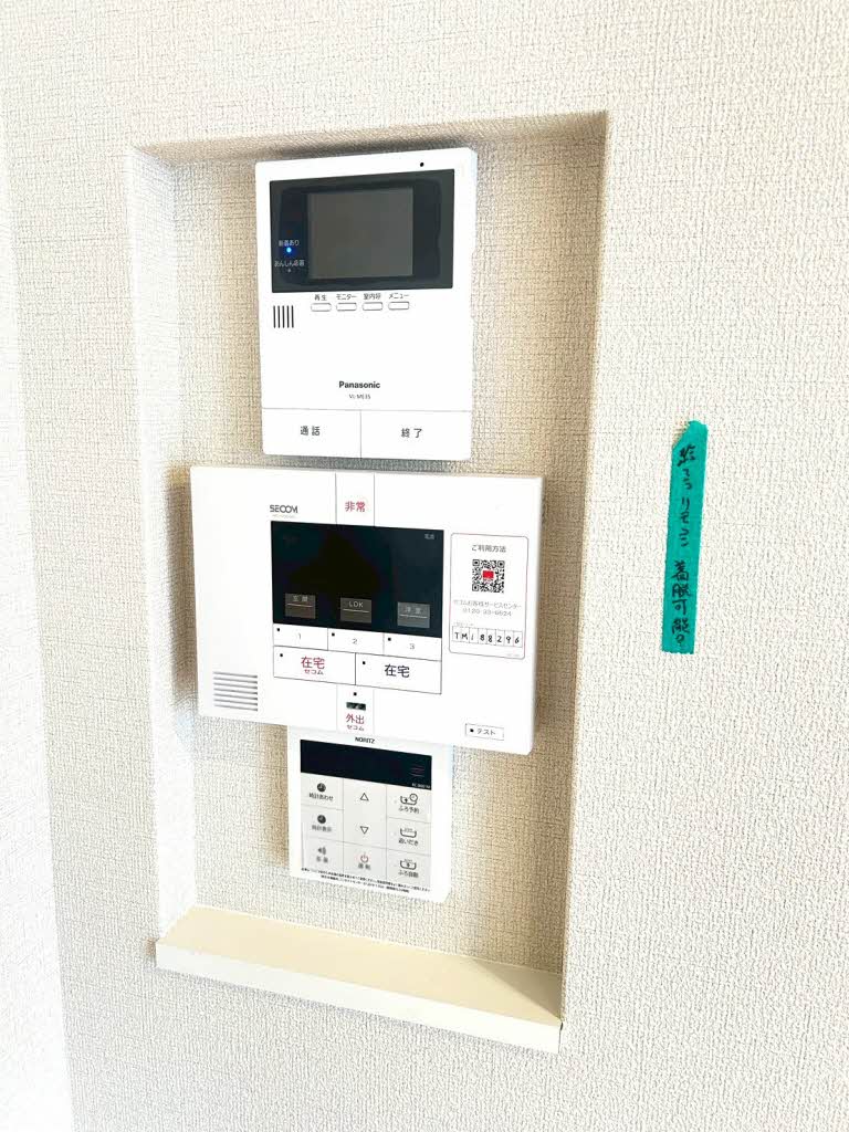 カンタービレ荻窪 302号-15