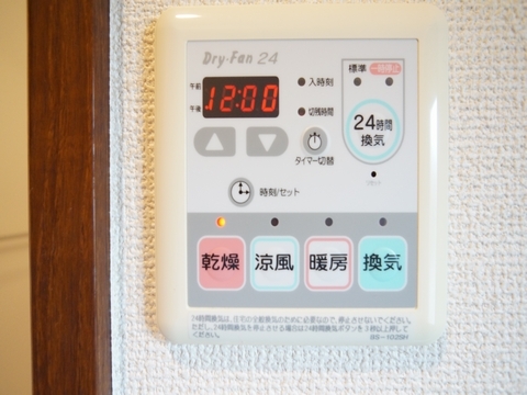 パルテール　ＳＯＮＯ 202号-11