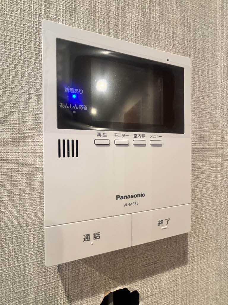 ル　ヴァン　フレ 205号-11