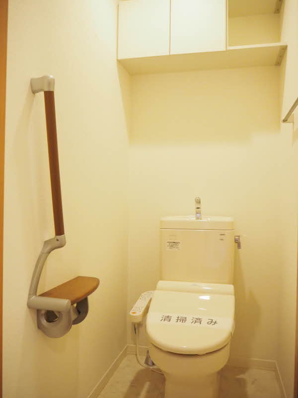 サンヒルズ光陽 301号-9