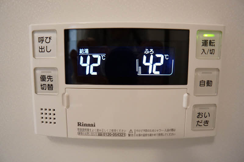 グランシア 102号-10