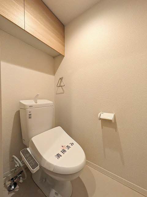 ル・ヴァンべール 202号-5