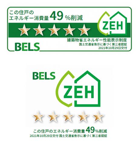 リラフォート 103号-2
