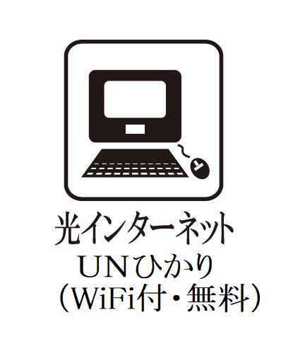 エクラージュ本駒込 206号-2