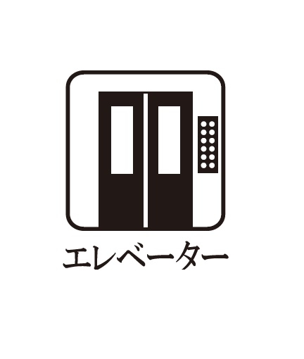 エクラージュ本駒込 206号-4