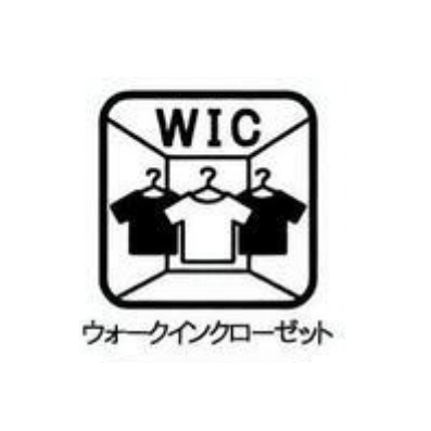 エクラージュ本駒込 206号-11