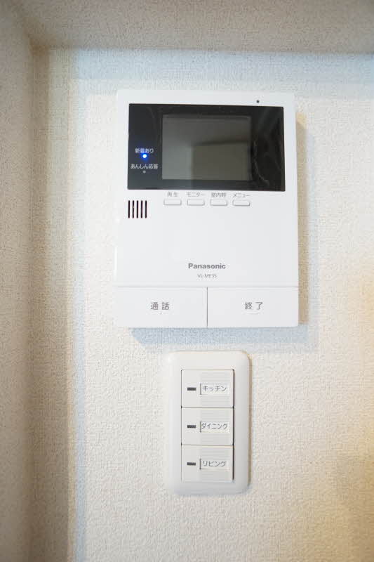 原テラス文京千駄木 201号-8