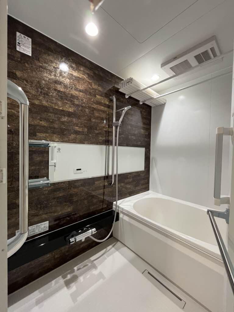 メゾン　ソレイユ 207号-5