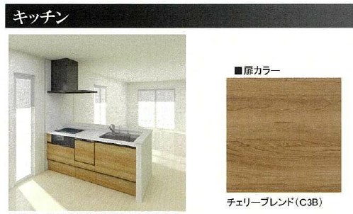 セントリビエ板橋 401号-2