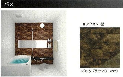 セントリビエ板橋 401号-4