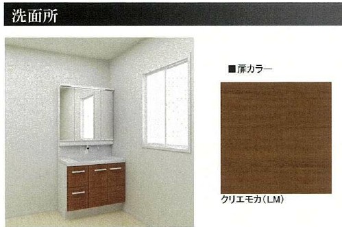 セントリビエ板橋 401号-6