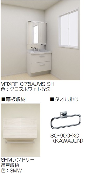 その他画像7