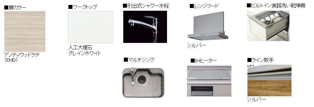 その他画像6