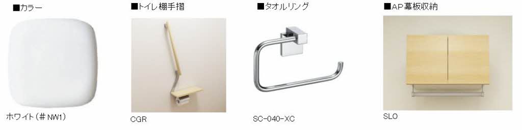 その他画像12