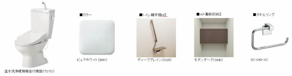 その他画像10