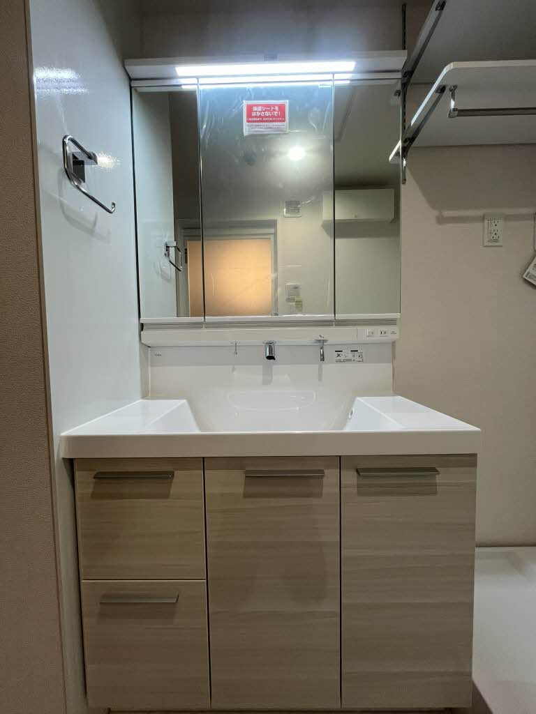 ベルタスⅣ 202号-9