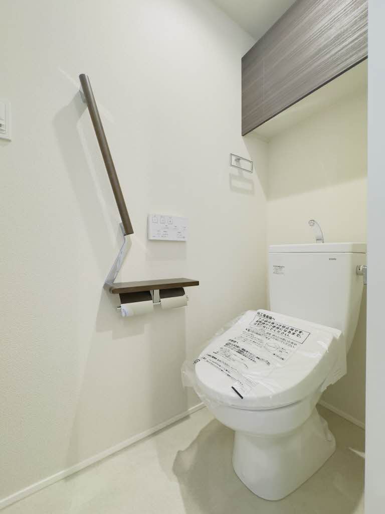 ラ　メゾン　ソマ 101号-10