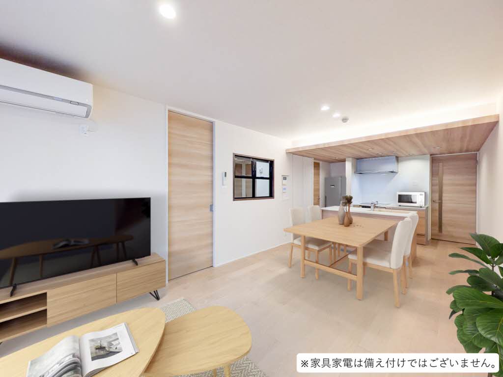 リコラータ 203号-2