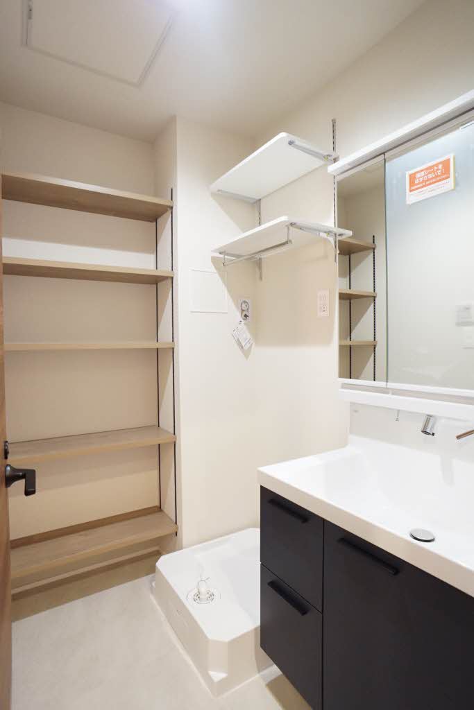 Court Zoshigaya 301号-7