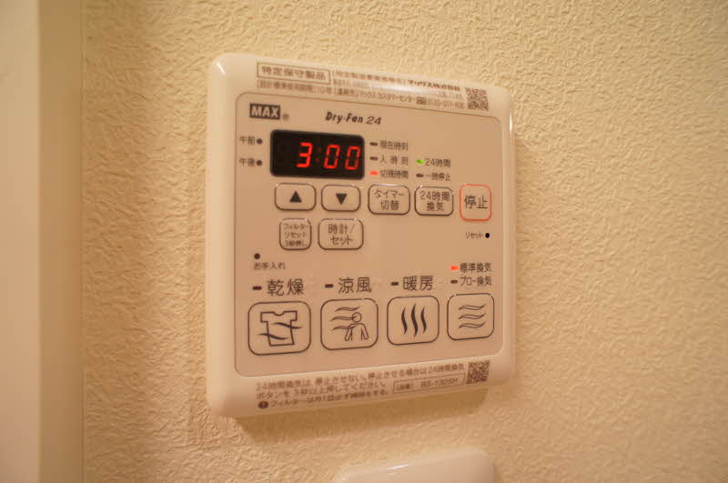 サザンテラス品川 103号-9