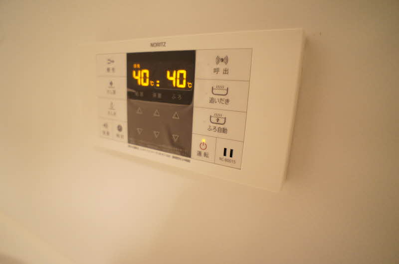 こまくさハイツⅡ 105号-13