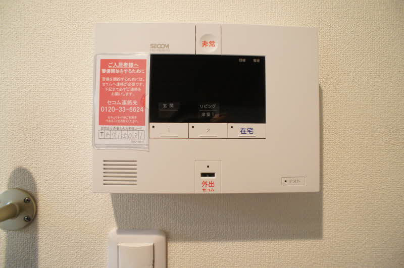 エクラージュ タケウチ 302号-9