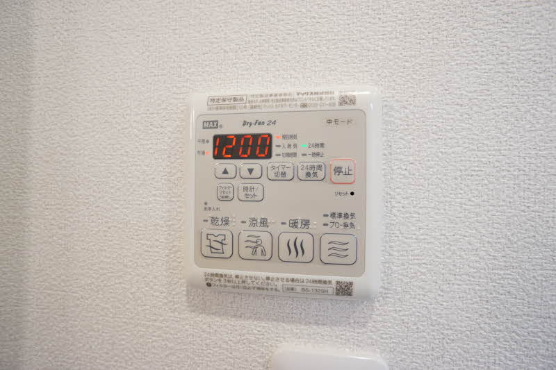 Ｍ　Ｓｔｙｌｅ　羽田 101号-11