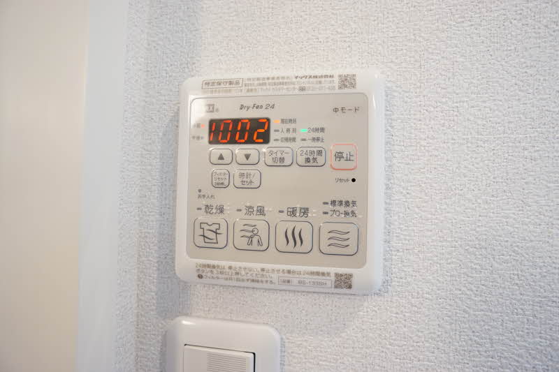 Ｍ　Ｓｔｙｌｅ　羽田 202号-9