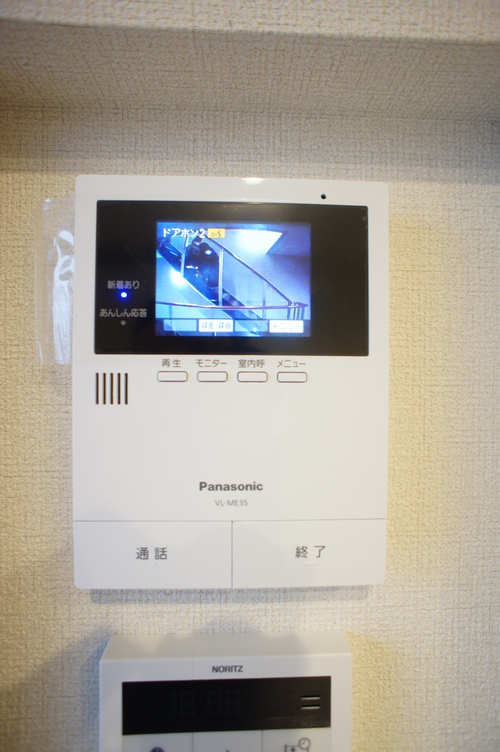 リアンメゾン 202号-10