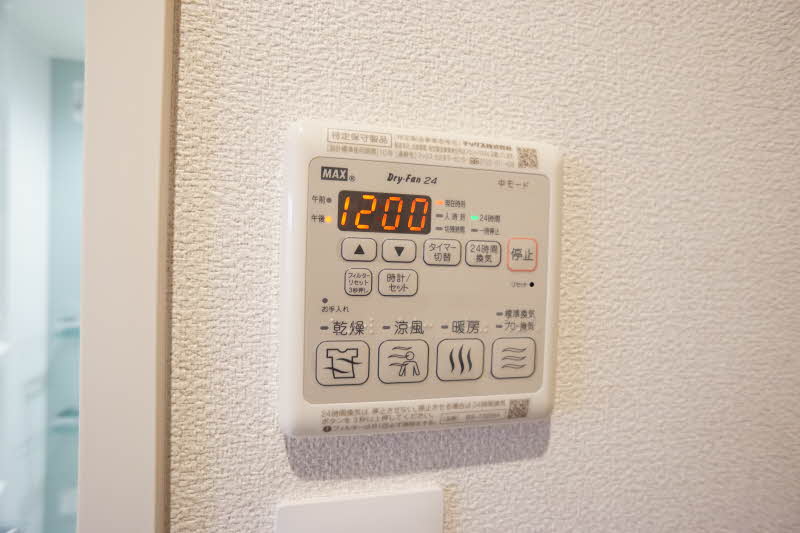 ラパンノワール 101号-10