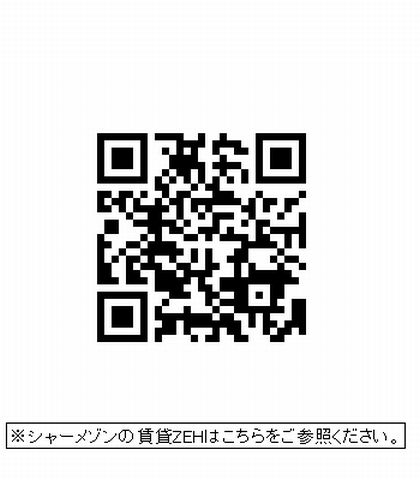 その他画像14