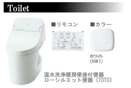 その他画像10