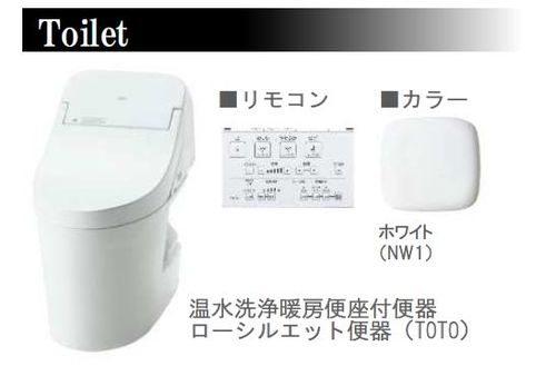 その他画像10