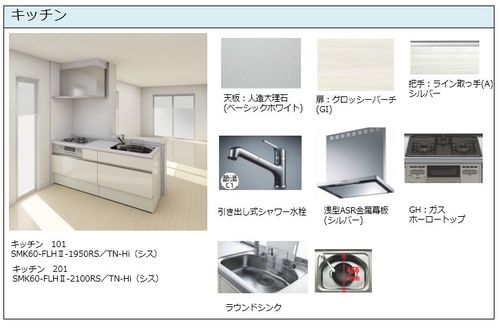 その他画像5