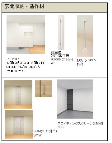 その他画像10