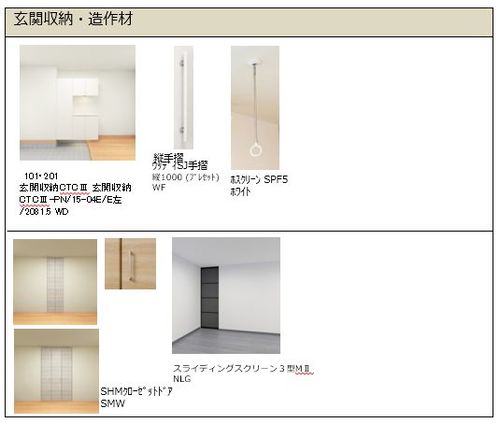 その他画像10