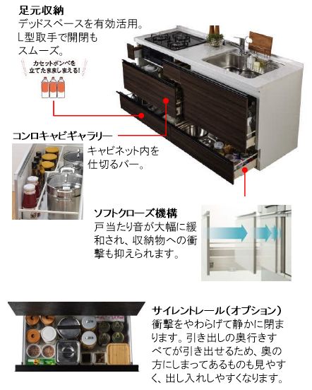 ブラン中根 102号-3