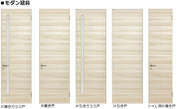 ブラン中根 102号-10