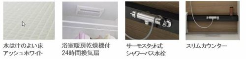 その他画像13