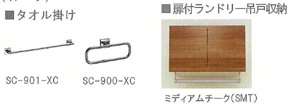 その他画像13