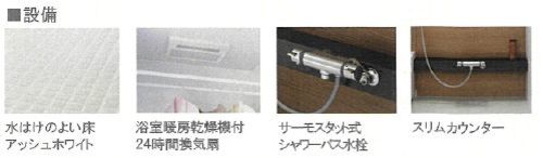 その他画像13