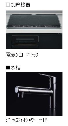 その他画像9