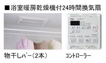 その他画像12