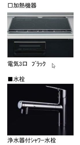 その他画像9