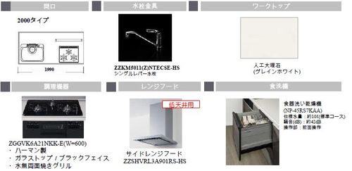 その他画像5