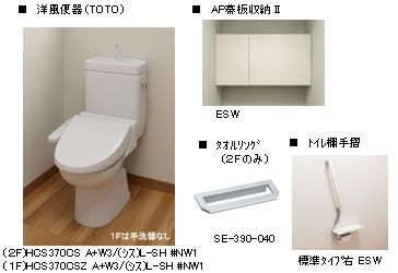 その他画像9