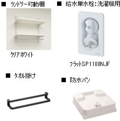 その他画像10